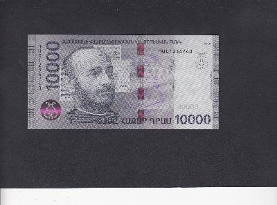 Beschrijving voorzijde: MUSIC